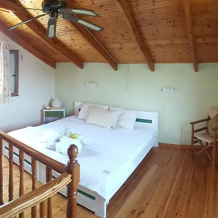 Epi Apartment *